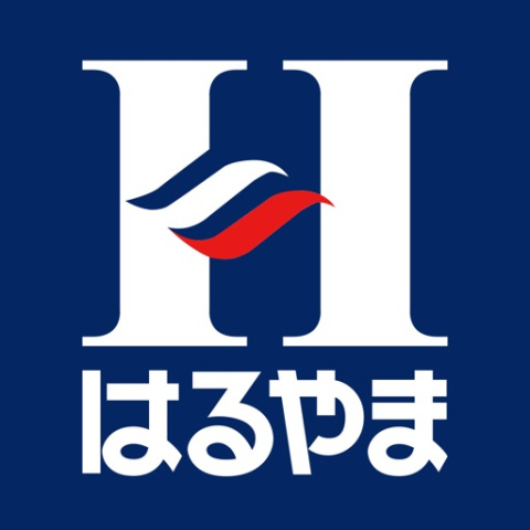 ショッピングセンター　はるやま福山沖野上店（ショッピングセンター）まで997m