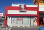 飲食店　ケンタッキーフライドチキン MEGAドン.キホーテ成東店（飲食店）まで1310m