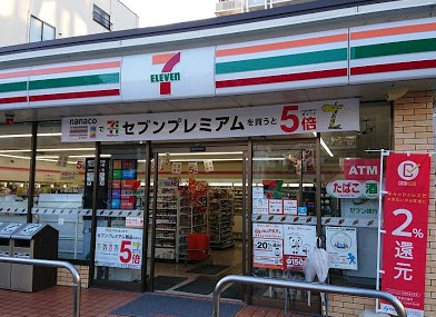 コンビニ　セブンイレブン江坂公園前店（コンビニ）まで186m