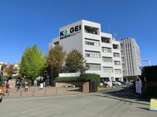 ヒルクレストアツギの周辺写真