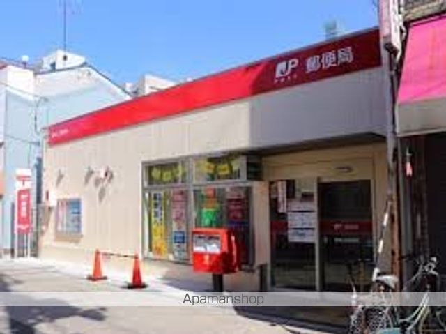郵便局　西成山王郵便局（郵便局）まで521m