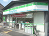 コンビニ　ファミリーマート 千本三条店（コンビニ）まで398m