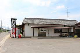ＪＲ予讃線 高瀬駅 徒歩22分 2階建 築18年の周辺写真