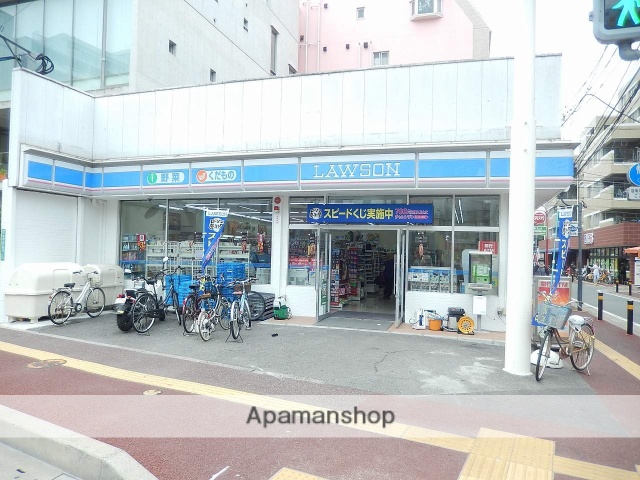 コンビニ　ローソン（コンビニ）まで300m