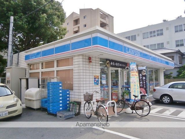 コンビニ　ローソン（コンビニ）まで300m