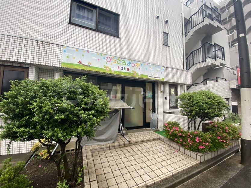 幼稚園・保育園　ぴっころきっず（幼稚園・保育園）まで240m