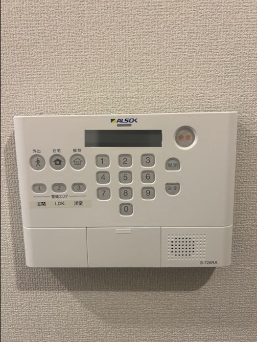 プランドール鷺宮のその他写真