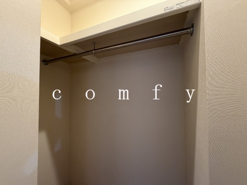 収納　ウォークインクローゼット