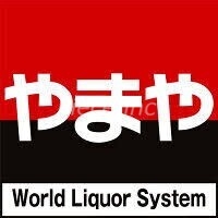 ショッピングセンター　やまや服部店（ショッピングセンター）まで319m