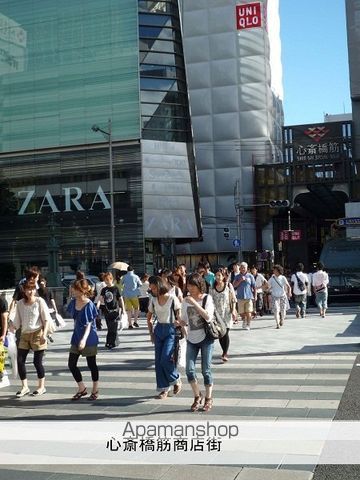 その他　心斎橋筋商店街（その他）まで750m