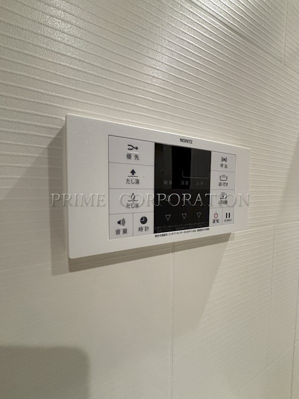 その他設備　※参考写真※