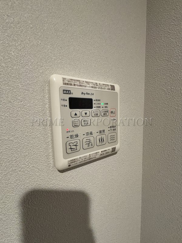 その他　※参考写真※