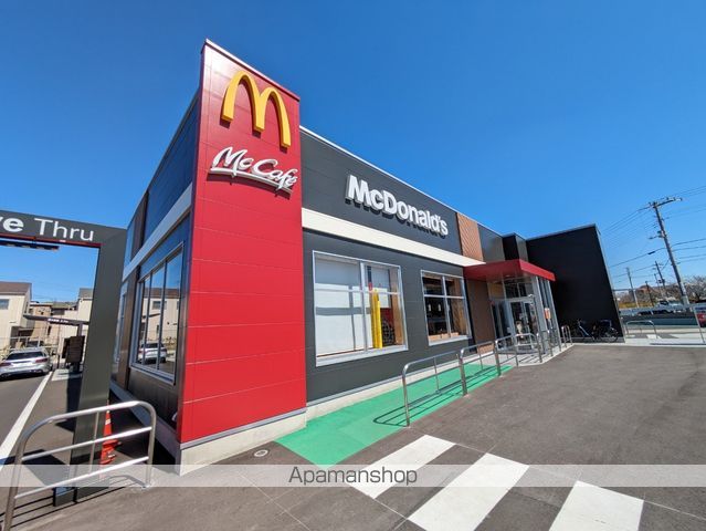 飲食店　マクドナルド（飲食店）まで131m