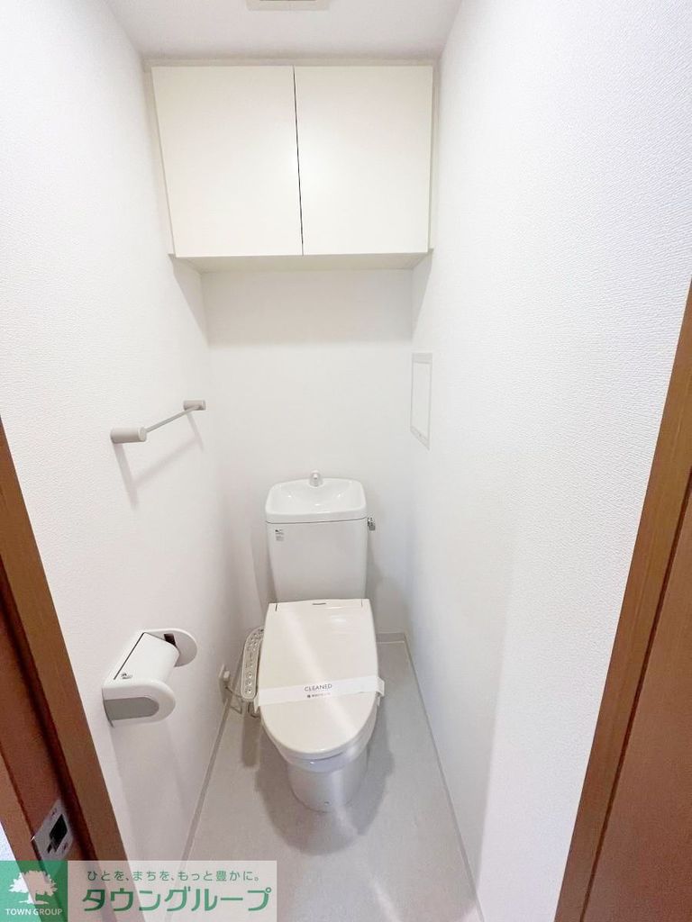 コンフォリア東品川のトイレ写真