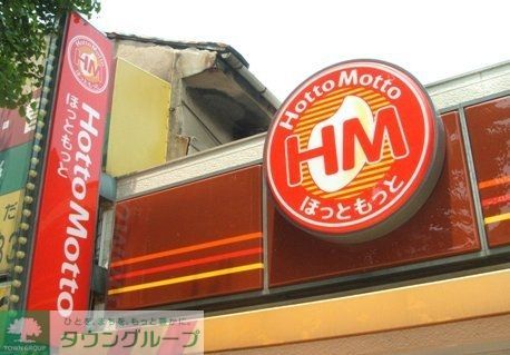 コンフォリア東品川の周辺写真