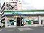 コンビニ　ファミリーマート 東村山本町店（コンビニ）まで537m