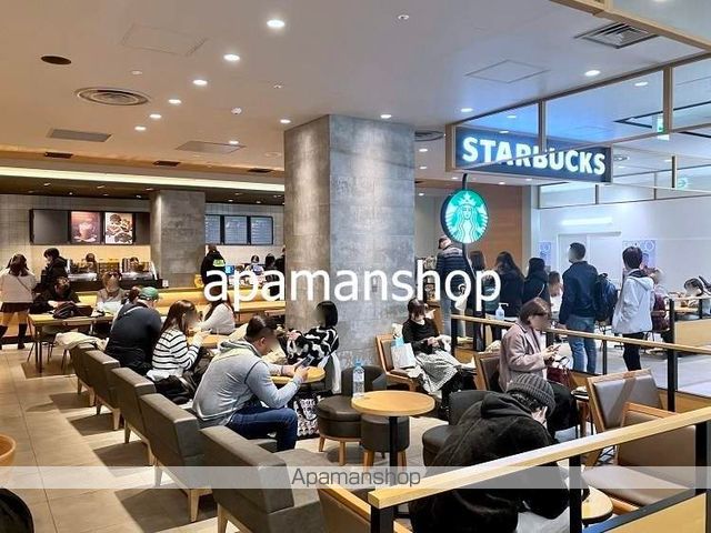 飲食店　スターバックスコーヒー（飲食店）まで700m