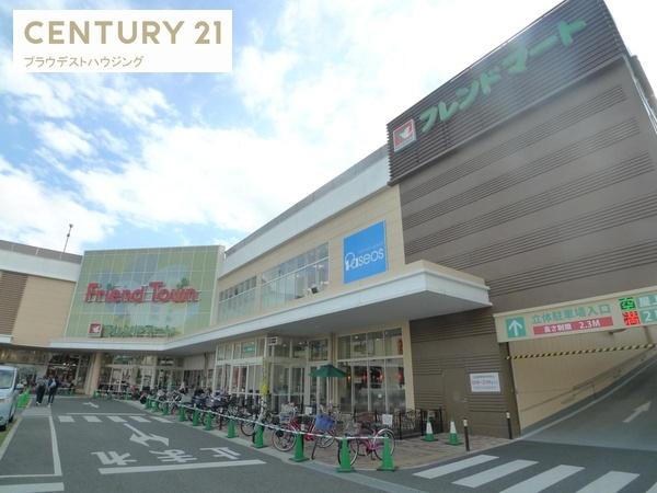 スーパー　フレンドマート深江橋店（スーパー）まで288m