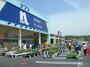 ホームセンター　ホームプラザナフコ 博多店（ホームセンター）まで1005m