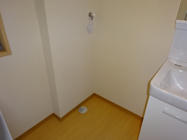 その他　洗濯機置き場