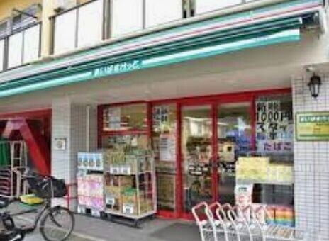 スーパー　まいばすけっと南大井6丁目店（スーパー）まで216m