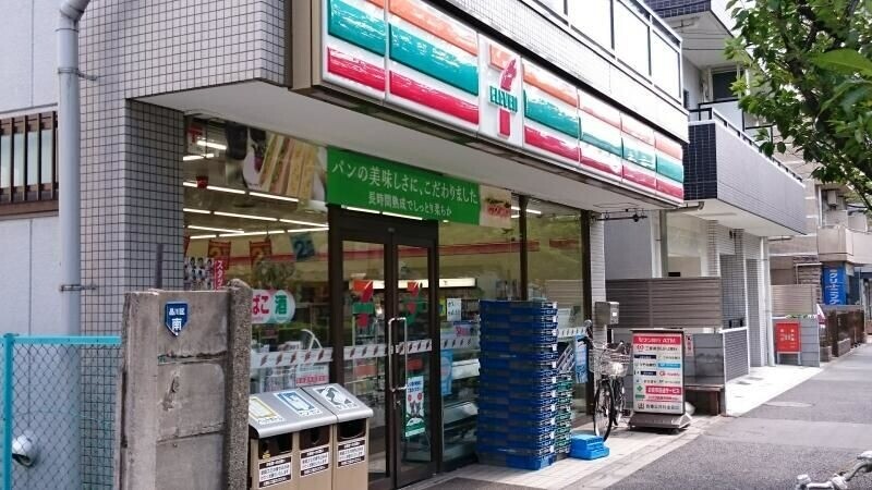 コンビニ　セブンイレブン南大井水神店（コンビニ）まで279m