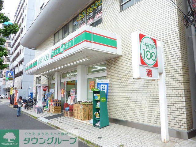 コンビニ　★★ローソンストア100（コンビニ）まで300m