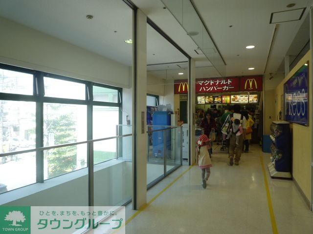 その他　★★マクドナルド（その他）まで400m