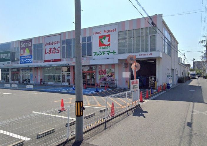 スーパー　平和堂フレンドマート西淀川千舟店（スーパー）まで487m