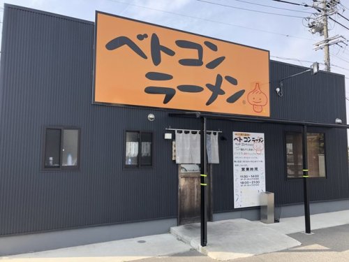 名鉄津島線 木田駅 徒歩47分 2階建 築3年の周辺写真