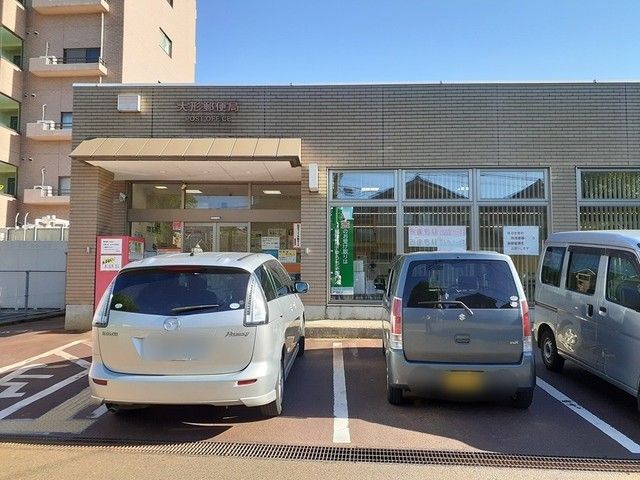 郵便局　大形郵便局（郵便局）まで888m