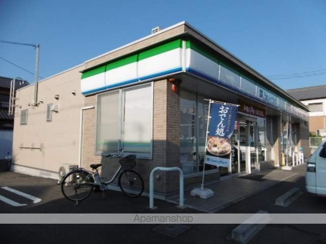 コンビニ　ファミリーマート（コンビニ）まで250m