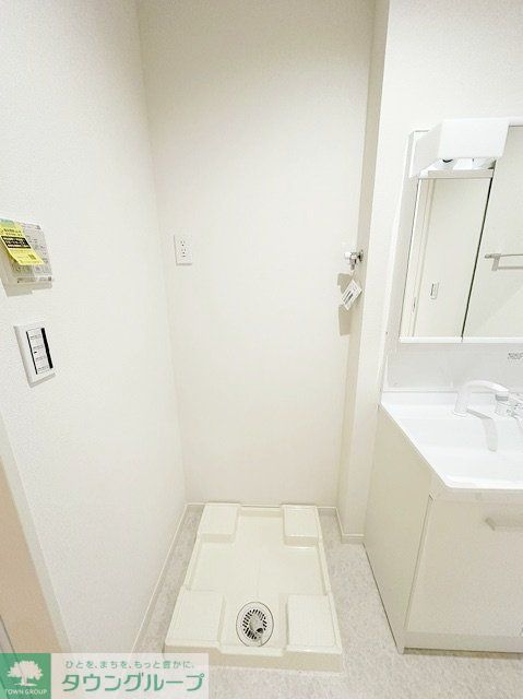 eternoのその他写真