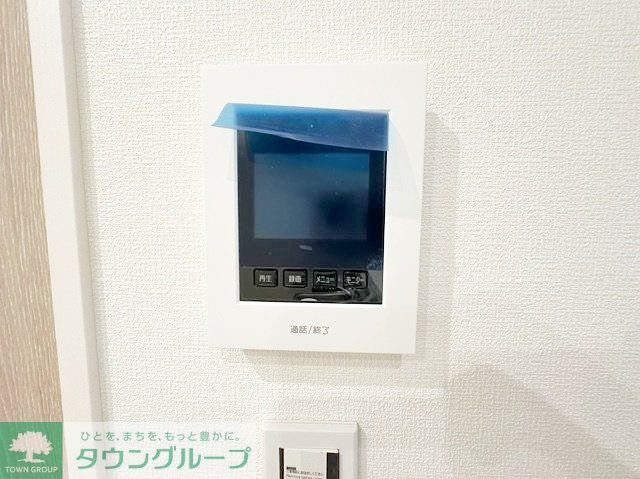 eternoのその他写真