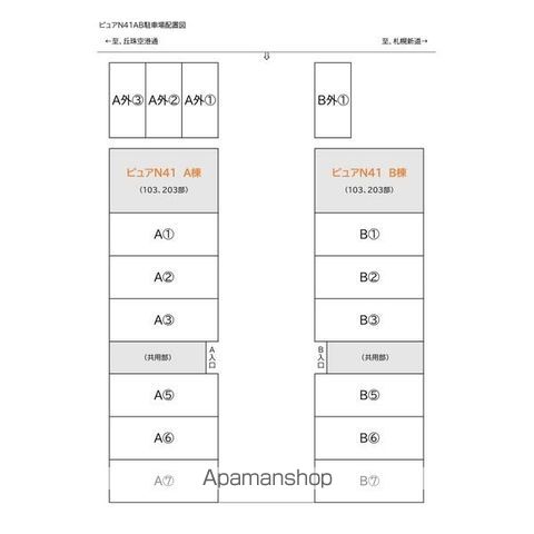 駐車場　駐車場