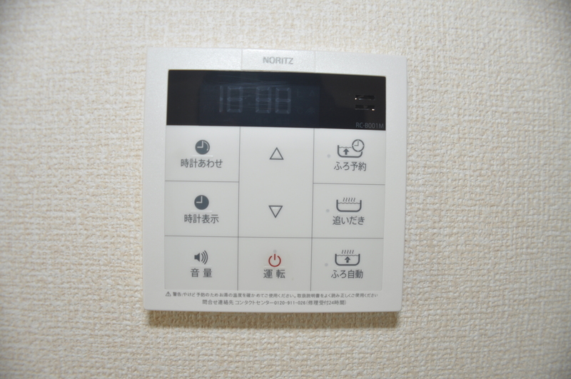 東京メトロ有楽町線 小竹向原駅 徒歩5分 3階建 築12年のその他写真