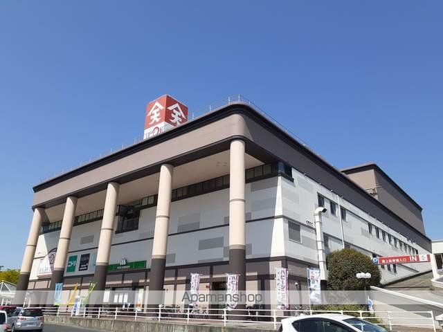 スーパー　天満屋リブ２１総社店（スーパー）まで1200m