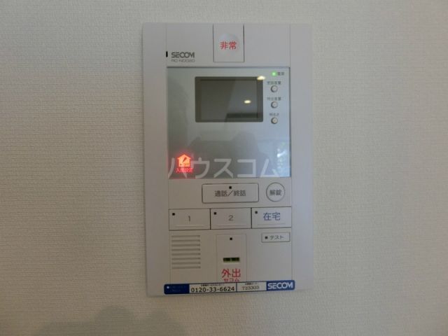セキュリティ