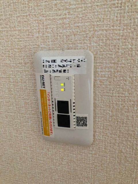 ラフィネ安芸 弐番館のその他写真
