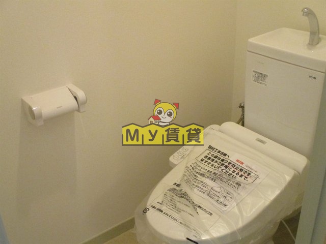 トイレ　グリンハイツ