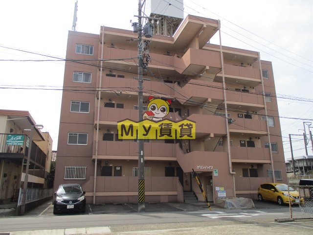 建物外観　グリンハイツ