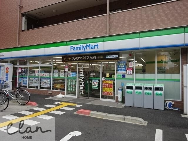 コンビニ　ファミリーマート緑橋中央大通店（コンビニ）まで405m