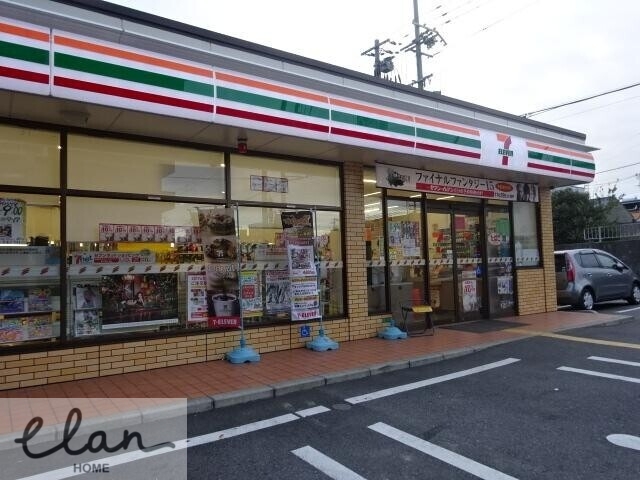 コンビニ　セブンイレブン 大阪神路３丁目店（コンビニ）まで435m