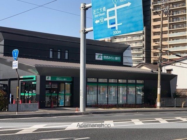 銀行　関西みらい銀行草津南支店（銀行）まで600m