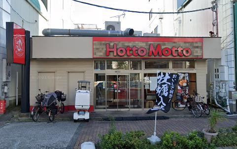 その他　ほっともっと 大今里南店（その他）まで344m