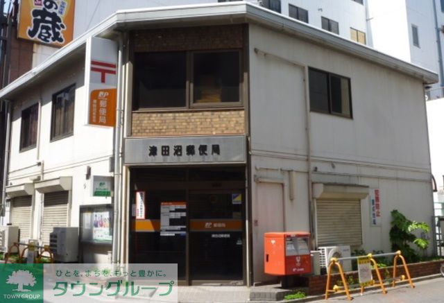 郵便局　津田沼郵便局（郵便局）まで170m