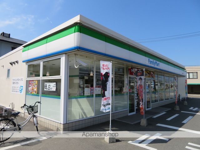 コンビニ　ファミリーマート下関富任町店（コンビニ）まで830m