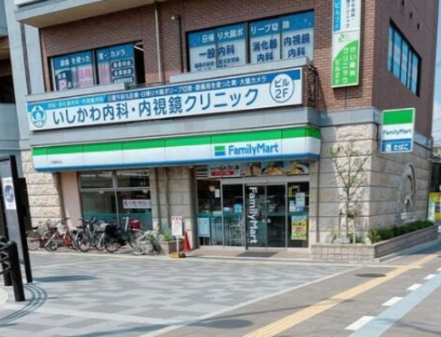 シャン・ルミエールおおとりの周辺写真