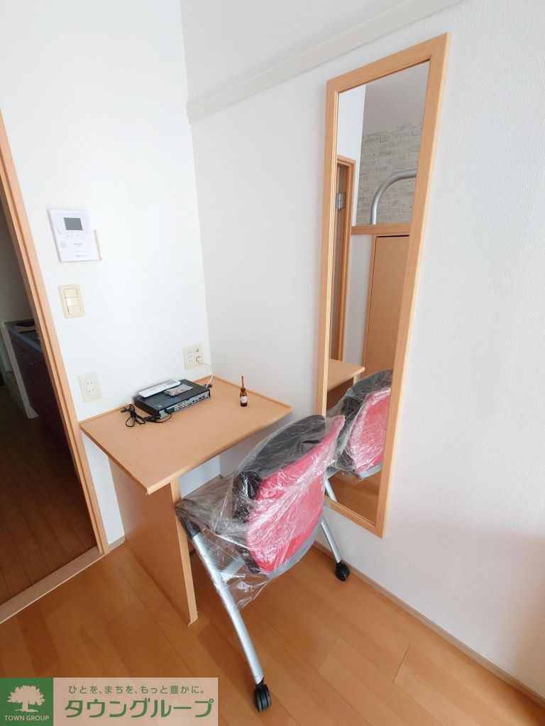 その他部屋・スペース