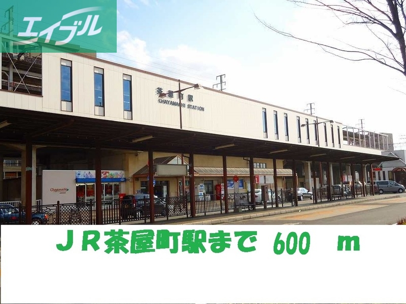 その他　ＪＲ茶屋町駅（その他）まで600m
